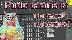 Автосброс ошибки по перебегу (при отъезде от точки лимита). Fanuc.
