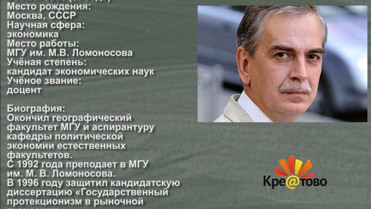 396. Лекция А.Б.Кобякова 29.03.14