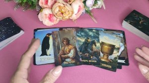 ЕГО ИСТИННОЕ ОТНОШЕНИЕ К ВАМ