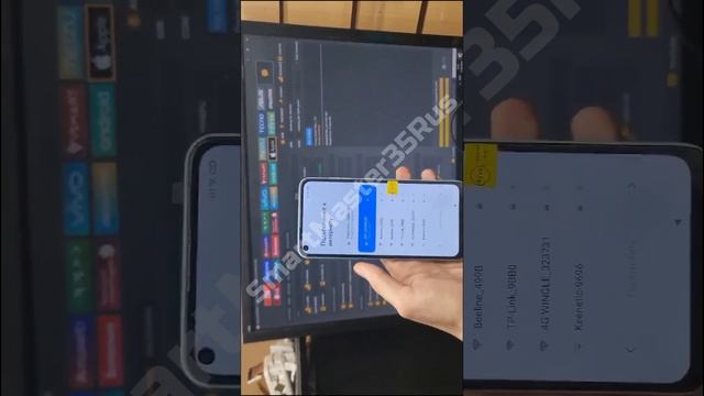 Разблокировка Xiaomi Redmi Note 9 и обход Xiaomi Mi блокировки | SmartMaster35Rus