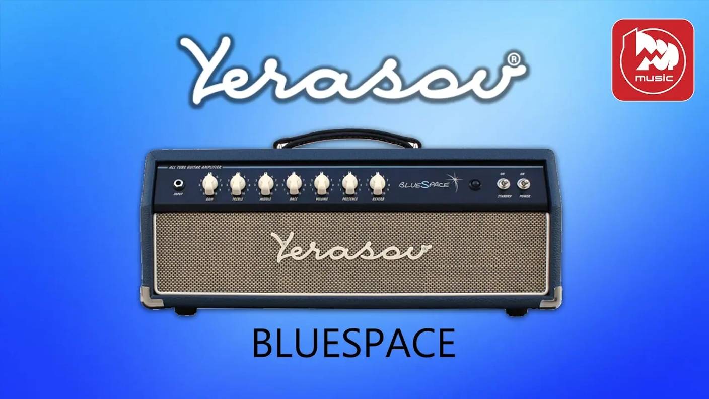 Гитарный усилитель YERASOV BLUESPACE