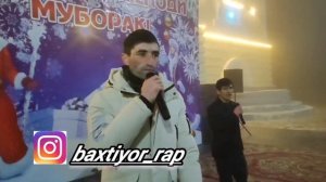 ТАБОШАР КОНЦЕРТ ДК 2023г. БАХТИЁР РЭП & МУРОДЖОН РАХИМОВ