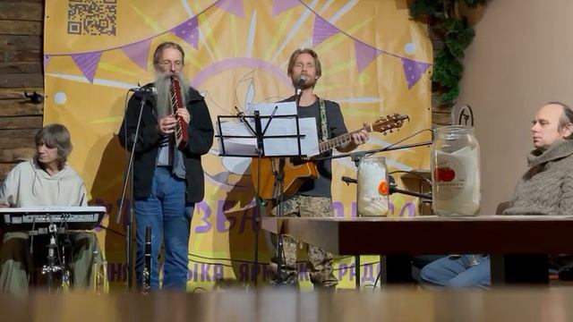 Дворник Боря - День Радости
