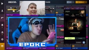 ЧТО КУПИТ АНИМЕШНИК на 30000 ГОЛДЫ, если ЕМУ ВСЕ РАЗРЕШАТЬ!?? STANDOFF 2!ОН БОГАТЫЙ В СТАНДОФФ 2!