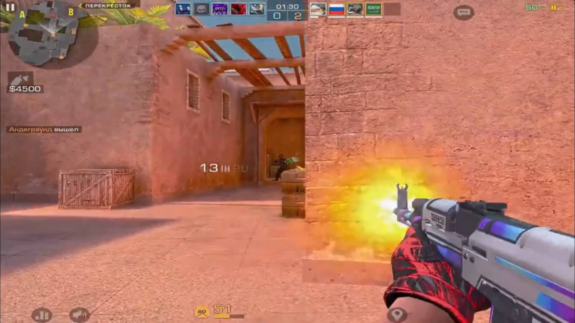 ВАЙБОВЫЙ МУВИК✨ смотреть онлайн