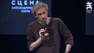 ОФФ | Илья Мавринский "Введение в теорию познания" - лекция 1