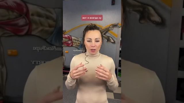 что я умею лучше всего? #этоважно #чувствовать #телеска #чтояумею