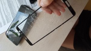Я больше не буду играть в бравл старс