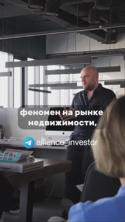 Причины падания инвестиционной активности #недвижимость #инвестиции #инвестор #доход