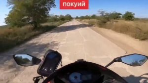 МОТОТАНЯ
По Крымскому бездорожью  ~ Таня, пожалей коней