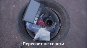 Топ 3 лучших настроек камеры для съёмки видео |  Как улучшить качество видео