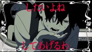 Loveit? / biz×ZERA feat LOLUET (-cover.)