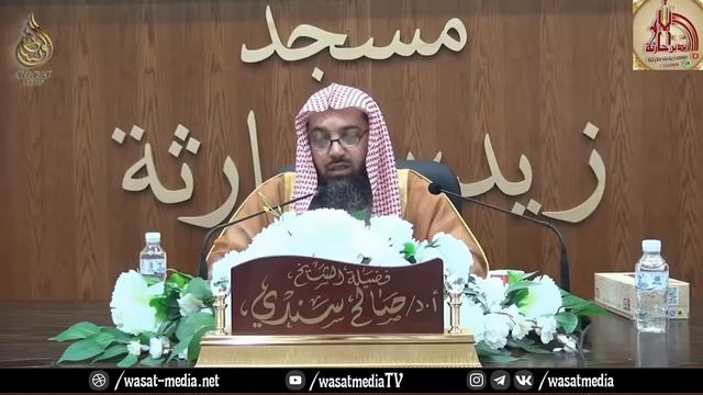 21/22 Шарх «Аль-акыдату аль-уаситыя» | Шейх Салих ибн Абдуль-Азиз Синди смотреть онлайн