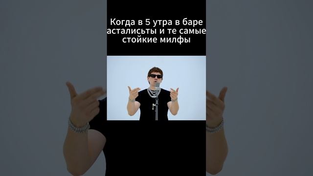 #музыка #огбуда #буда #токсис #турборэп #рокет #кизару