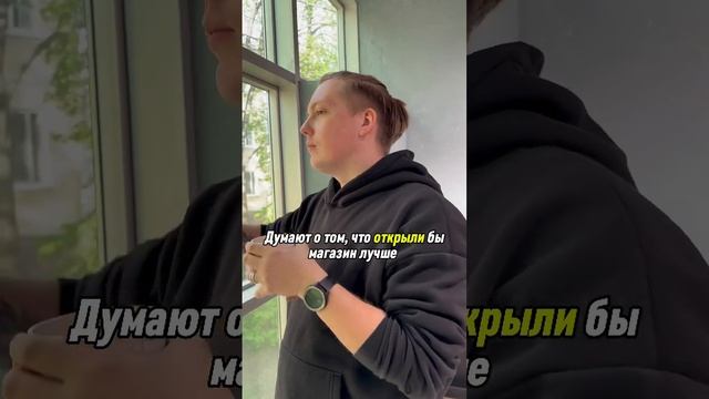 А вы знали что делают менеджеры , когда ждут клиентов?)