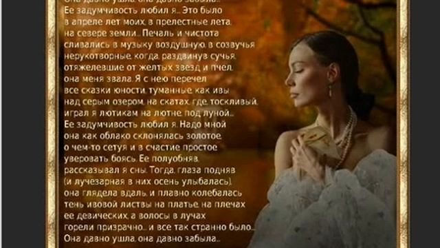 Напрасные слова не стану больше тратить, Стихи Михаил Шурганов, муз. и исп. #СамуилФрумович смотреть онлайн