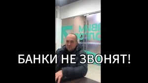 Реальный отзыв нашего клиента! Легко и законно!