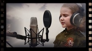 Аня Саяпина -Экипаж машины боевой (Три танкиста)