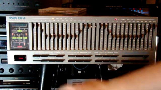 Прибой Э-024-С смотреть онлайн