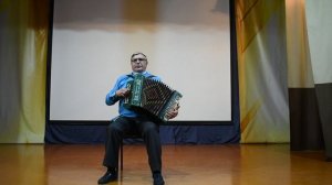 Рудов Л. Н. "Сибирские  наигрыши"