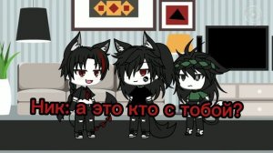 √мой полицейский√{7/?}{Cacha life}{яой}={❗ СРАЧА ❗}