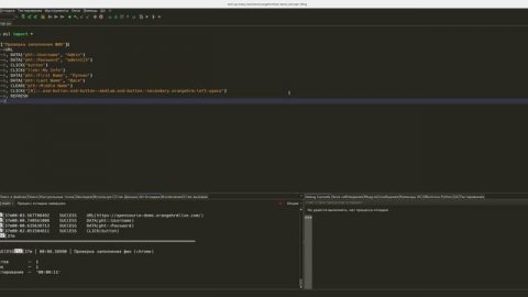 Пример создания простейшего теста в Meta Test