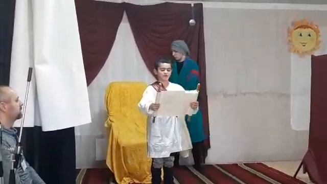 сценка "Иосия" смотреть онлайн