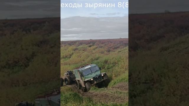 Зырянин-112 с прицепом.