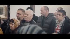 Об осуждении.