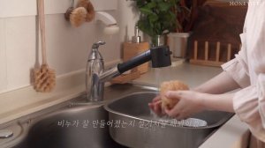 Процедура нулевого расточительства