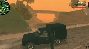 Бригада GTA San Andreas