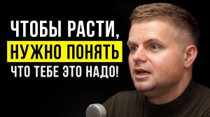 Александр Гриф. Как зарабатывать больше через расширение своей емкости