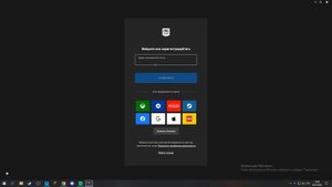 КАК СКАЧАТЬ ФОРТНАЙТ В 2024 ГОДУ? Как установить Fortnite на ПК и Ноутбук бесплатно?