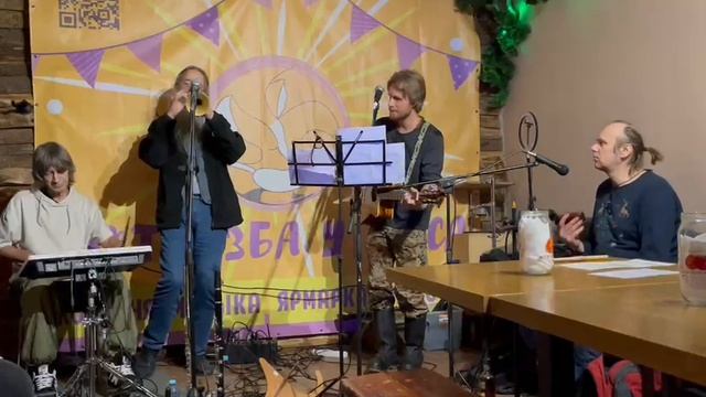 Всё хорошо - День Радости