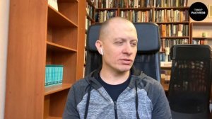 Работа с сердцем, Мотивация. Тимур Расулов