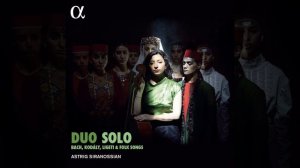 Cello Suite No. 1 in G Major, BWV 1007: II. Allemande