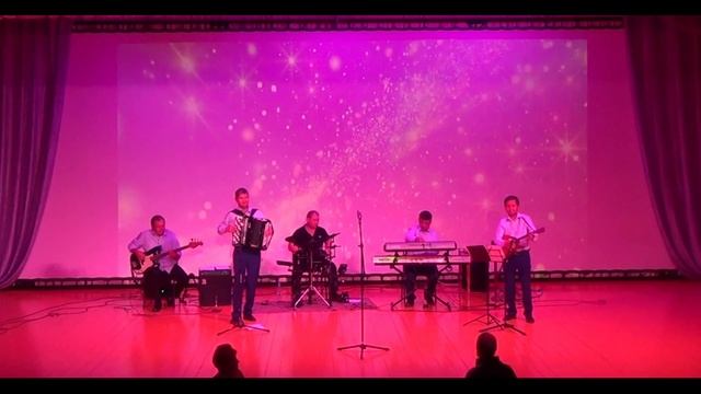 "Музыка без границ" Концерт Народного инструментального ансамбля "РУССКИЙ СТИЛЬ" 11.10. 2024 г. смотреть онлайн