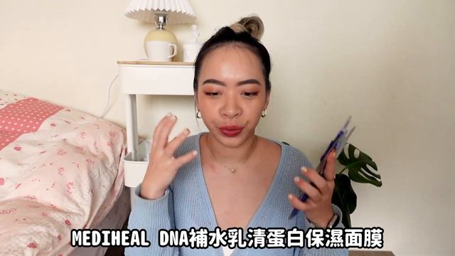蝦皮挖寶大豐收！Apple Watch錶帶、香氛蠟燭、積雪草修復面膜、Mediheal多款面膜心得、醫美級5秒卸妝水、益生菌超細緻化妝水噴霧｜Barbra 芭芭拉 ✸