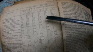 ВЕБЕР 2101- 1107010 - 02 ПРОДАЖА !