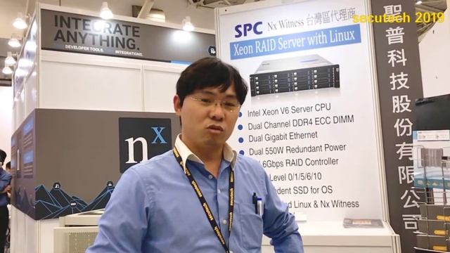 聖普科技-專業安全監控解決方案供應商，也是Nx VMS台灣的代理商