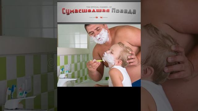 10 вещей,которым каждый отец должен научить сына. 2