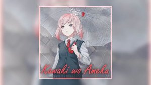 kawaki wo ameku [sati akura] rus speed up