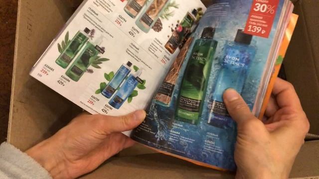 18-10-2024 распаковка заказа Avon каталог ОКТЯБРЬ 2024 коробка 1. смотреть онлайн