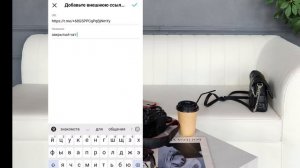 регистрация в инстаграм