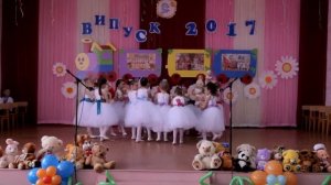 танец с куклами