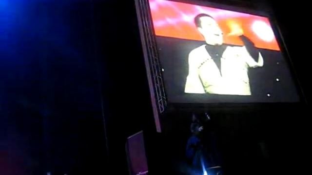 Песня 