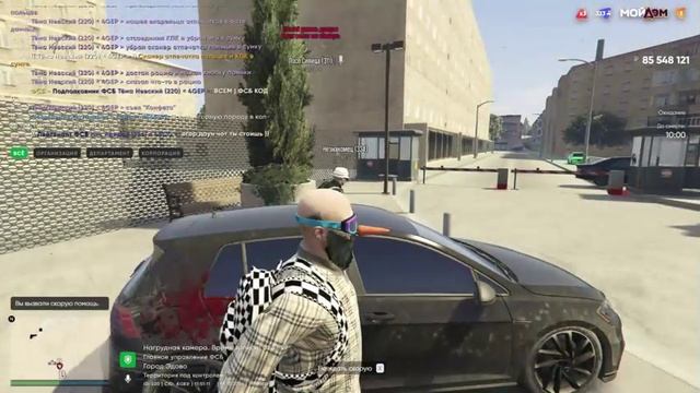 DM in GZ + Уход от РП. 18EH смотреть онлайн