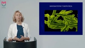 Лекция 2.2. Профессиональные вредности в системе здравоохранения и их профилактика