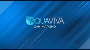 Производственно-логистический центр Siberian Wellness