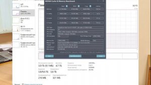 Ноутбук за 60 тыс. ASUS R565JP-BQ223T. Даст вам возможность поиграть, но заменит вам обогреватель.